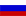 по-русски