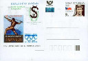memorial-bedricha-supcika-12.jpg
